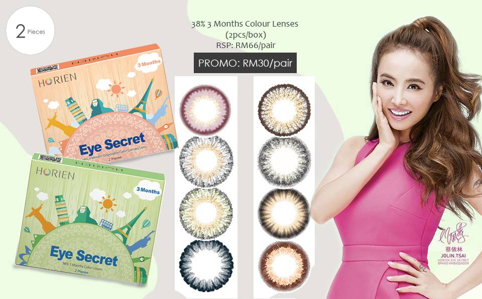 Optical Shop Prescription Glasses Sunglasses Contact Lens Spectacle Glasses Eyewear in